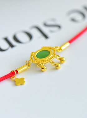 天然玉石s925银镀金镶和田玉碧玉手链平安锁镶钻福字女款时尚礼物