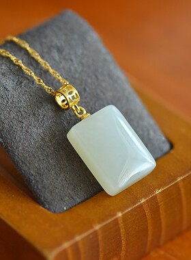 天然玉石s925银镀金镶和田玉白玉平安牌吊坠13*18锁骨项链女礼物