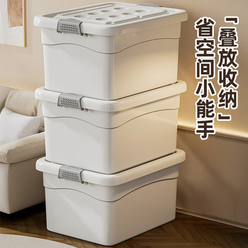 周转箱大容量超大收纳箱特大号放衣服衣物整理塑料储物盒学生家用 - 图2