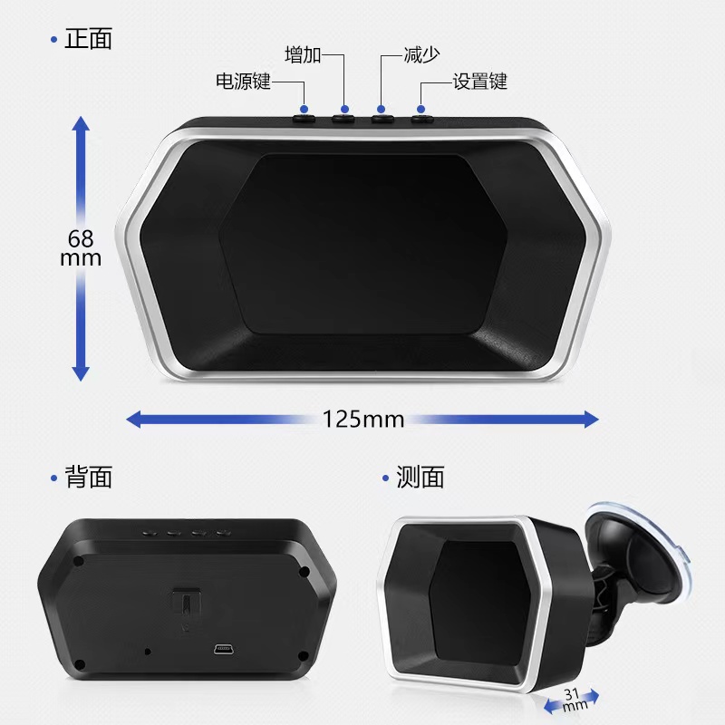 适配特斯拉model3/Y抬头显示器TSL仪表盘车速同步液晶显示屏HUD - 图2