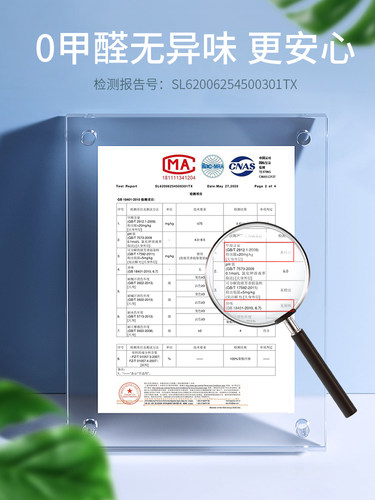 宜家依3d眼罩睡眠遮光专用儿童护眼罩学生女童女士睡觉可爱情调 - 图0