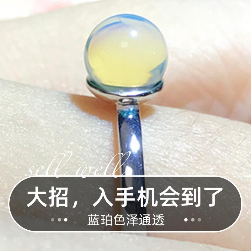 Natural Qiao Nianhua women's sterling silver sapphire ring