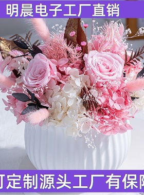 厂家直发玫瑰花苹果叶陶瓷花束摆件家居装饰情人节永生花仿真花