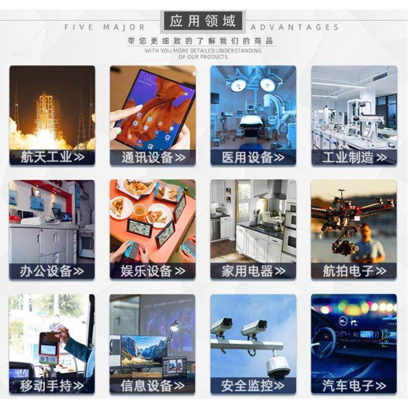 5A肖特基二极管 SR540 SR560 SR5100 SR5200 整流器 插件 DO-27 - 图1