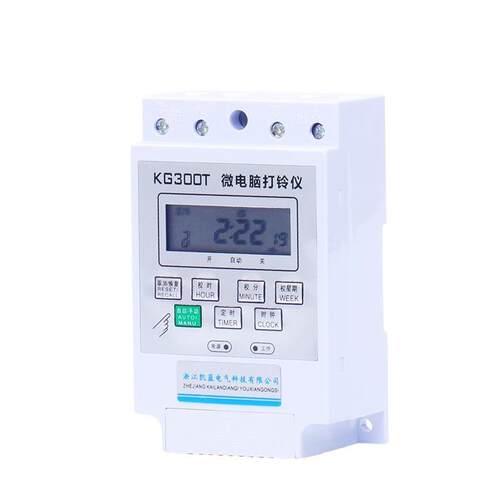 供应 微电脑打铃控制器KG300T 全自动打铃器带10寸铸铁电铃 - 图3