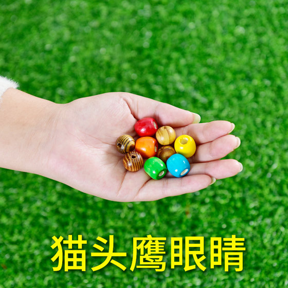 Tapestry stick diy material owl eye wooden ring