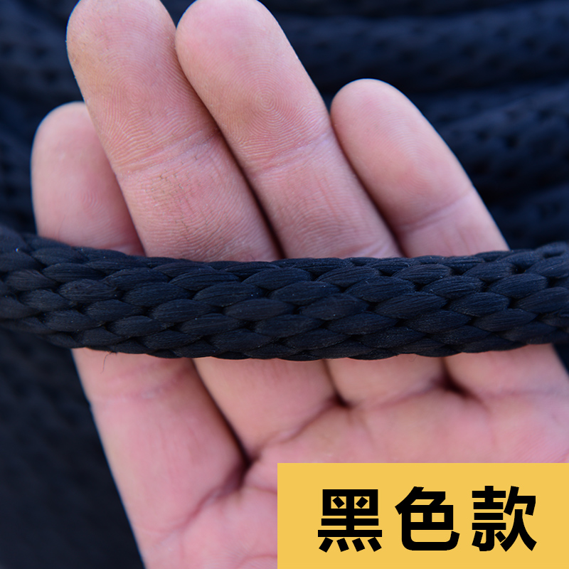 建筑工地用绳子软绳货车拉绑货绳子捆绑绳尼龙耐磨防晒刹车绑车_虎窝淘