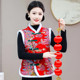 Autumn and winter cotton vest Chinese style vest