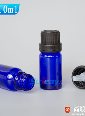 高档空瓶子精油分装瓶10ml