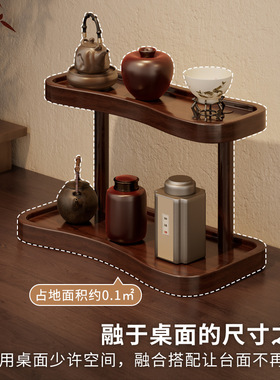 简易桌面置物架家用卧室化妆品香水台面饰品展示架阶梯收纳架杯架