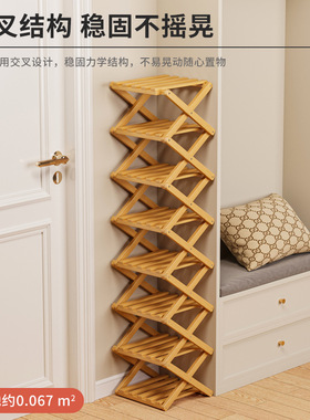 简易折叠鞋架多层家用鞋柜出租宿舍门口省空间多功能免安装置物架