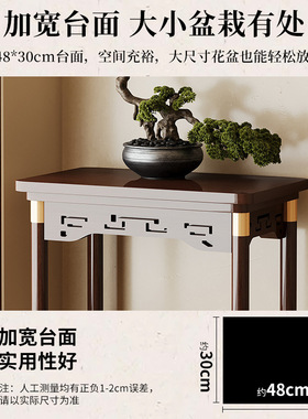 中式花架子客厅落地式多层实木花台置物架阳台新款室内花盆架收纳