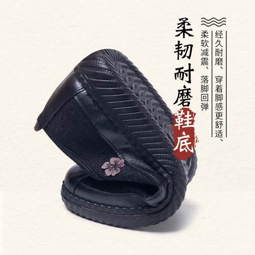 老北京布鞋女新款春季闰月妈妈鞋软底舒适防滑奶奶鞋平底老人鞋女 - 图1