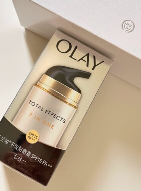 Olay玉兰油旗oaly正品多效修护防晒霜美白隔离only护肤品oley欧蕾