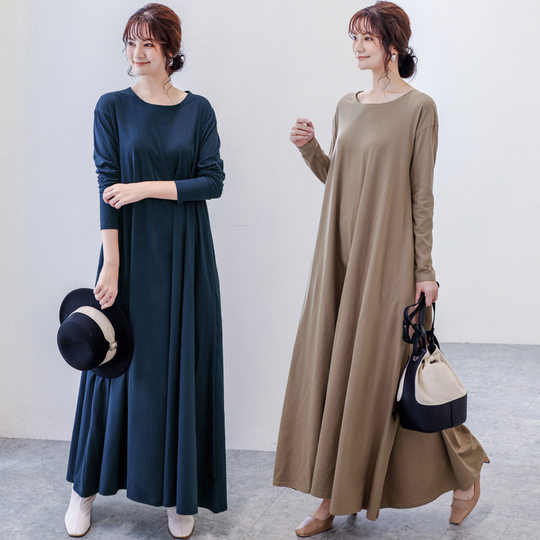 A-version long dress with wide hem for tall people