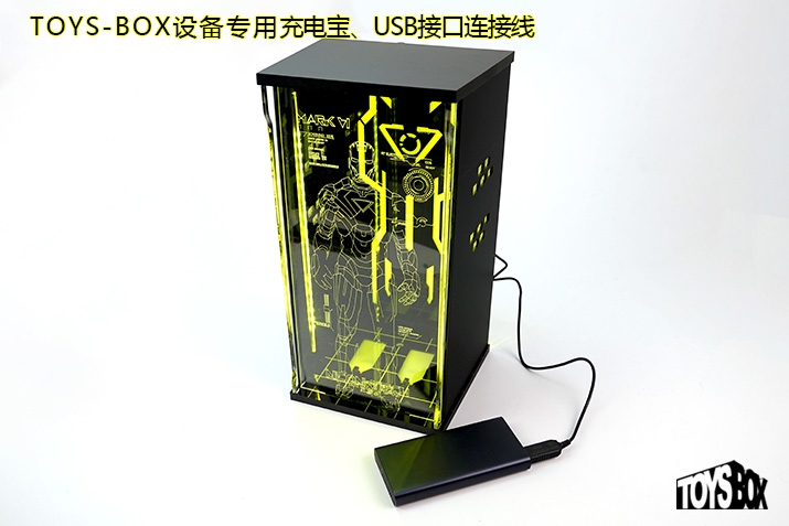 toysbox 玩具盒子系列产品专用充电宝USB接口供电连接线带开关 - 图2