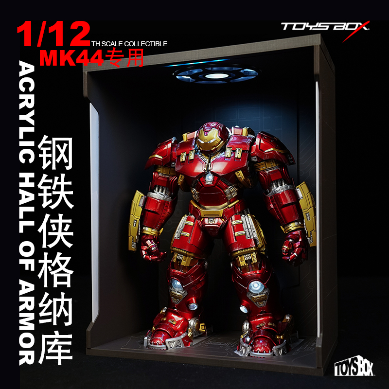 TOYS-BOX6寸1/12comicave反浩克格纳库展示盒MK44专用适用钢铁侠-图2