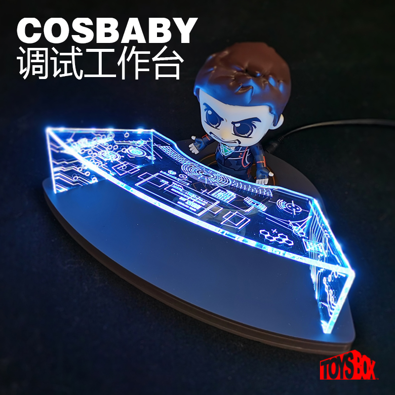 toys box cosbaby q版格纳库场景工作台调试桌适用于钢铁侠托尼-图2