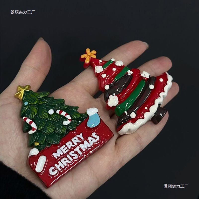 圣诞节圣诞树冰箱贴磁贴创意可爱氛围装饰留言帖入户门贴立体卡通,淘宝优惠券,粉丝福利购,淘宝优惠卷