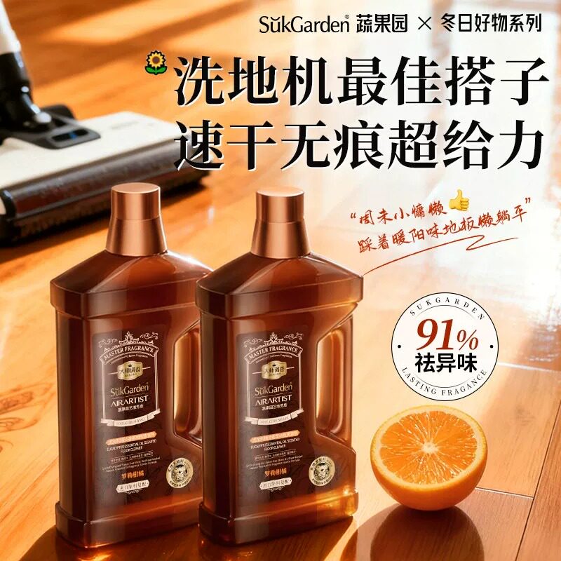 图3
