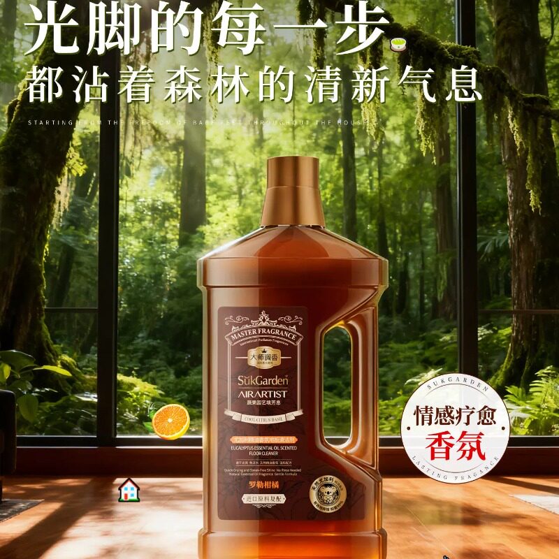 图5