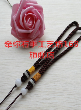 大号菠萝结编织珠子手把绳 百搭车挂件吊饰配件绳子 中国结手把绳