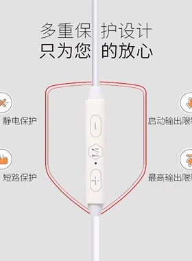 智能按摩仪手机线控经络脉冲理疗
