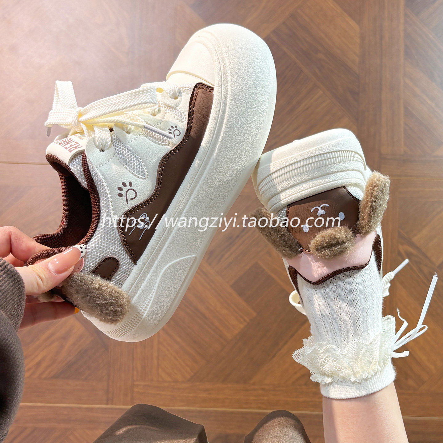 人本原创布丁狗小白鞋女2026春季新款百搭软底大头运动板鞋女轻便,淘宝优惠券,粉丝福利购,淘宝优惠卷