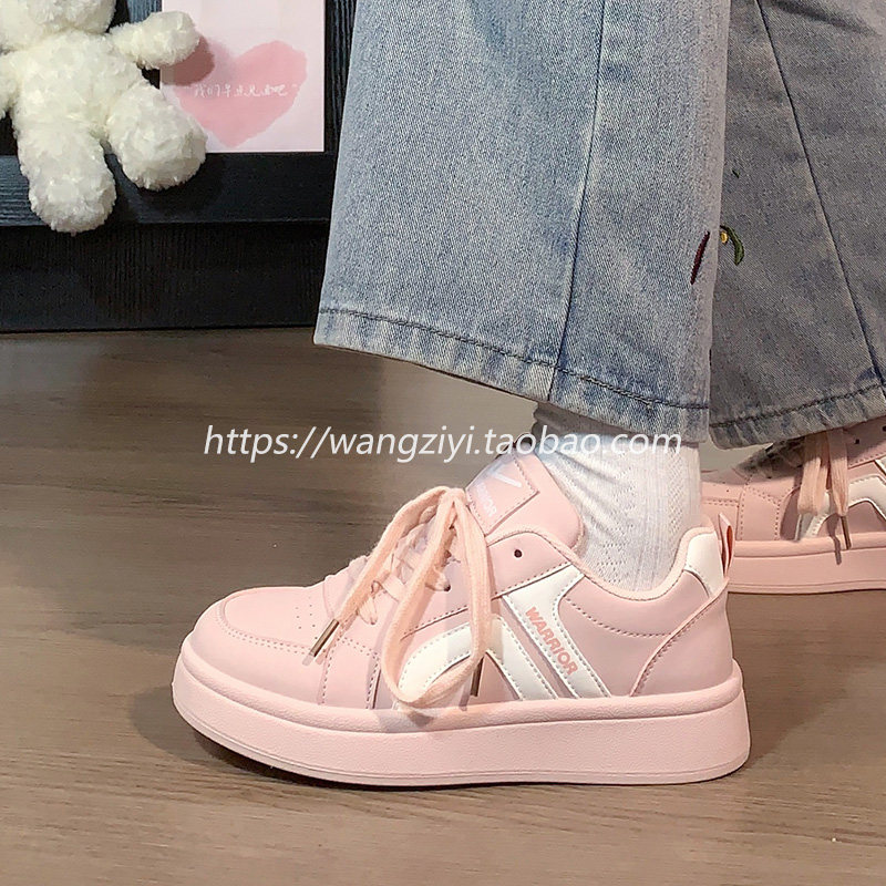 回力2026新款粉色板鞋女厚底透气百搭原创设计复古休闲运动鞋港风,淘宝优惠券,粉丝福利购,淘宝优惠卷