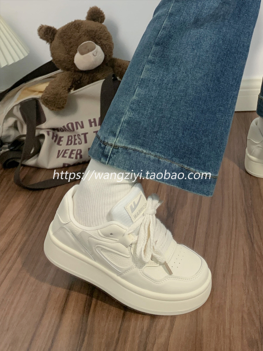 回力女鞋经典款百搭小白鞋女厚底春季运动透气原创休闲板鞋女增高,淘宝优惠券,粉丝福利购,淘宝优惠卷