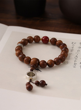 盘玩手串雷击木太极八卦太岁牌藏银吊坠新中式复古珍珠串珠手饰品