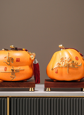 新中式五谷丰登南瓜摆件创意家居客厅酒柜存钱罐装饰乔迁开业礼品