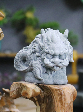 寻兽计蟠龙镇石造景装饰摆件