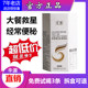 ຮ້ານ flagship ຢ່າງເປັນທາງການ Xianxiu Tang ຫມາກໄມ້ແລະຜັກທະເລ Buckthorn Enzyme Powder