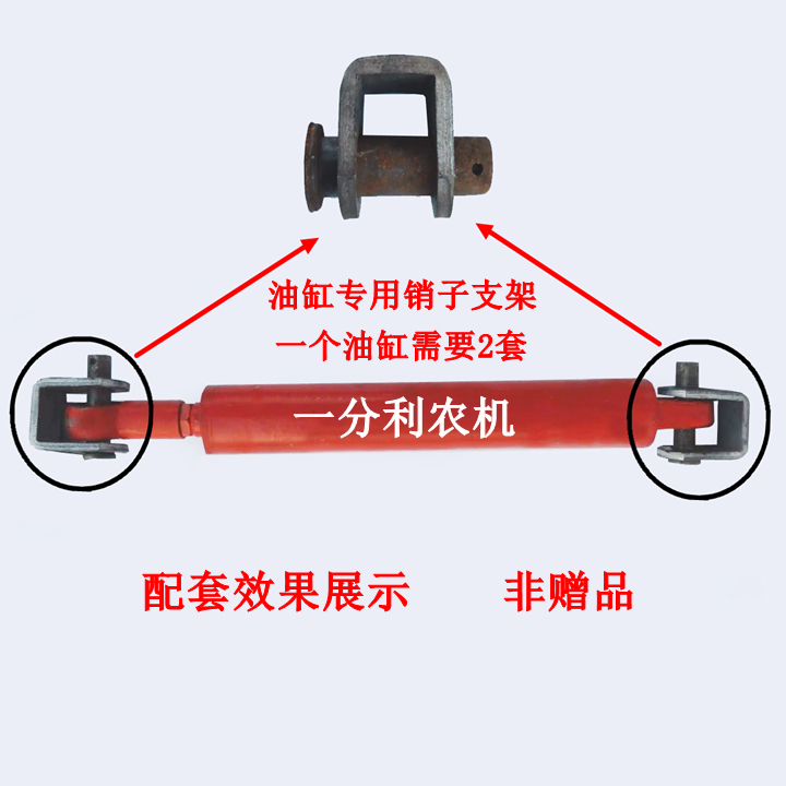 12吨液压油缸100缸径液压缸双向叉车工程重型液压泵站打包升降机