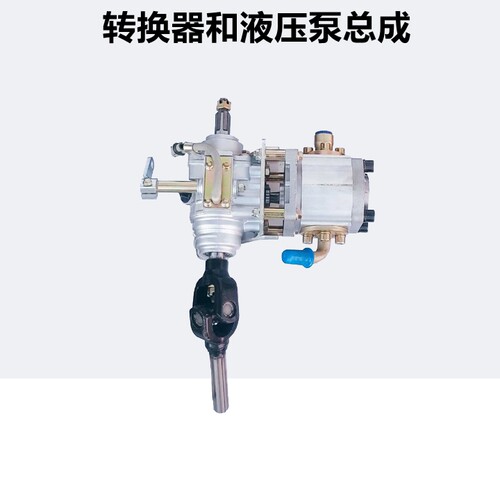 宗申隆鑫等摩托三轮车改装自卸液压油泵套装改装翻斗全套液压配件 - 图0