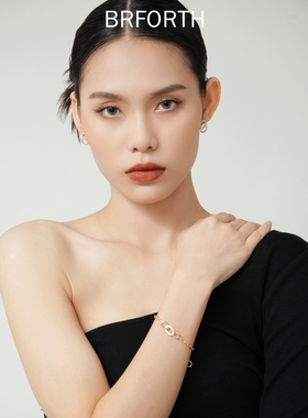 BRFORTH 环环相扣手链精致百搭手链女简约风格时尚首饰