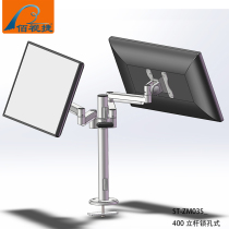 100 Opto-aluminium alloy Multifunction Desktop Double Screen Clamping Clamping Multi-screen Display Rack Computer Display Bracket