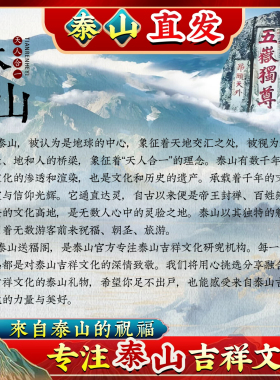 泰山雷击木桃枣木紫薇讳七星朱砂挂件吊坠手串家居摆件挂件