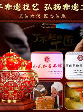 大吉大利万事如意聚宝盆摆件