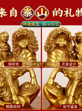 黄铜麒麟摆件麒麟一对送子踩如意元宝金童玉女卧室装饰家居工艺品