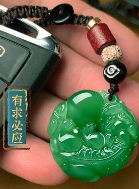 泰山直发2026年新款有求必应