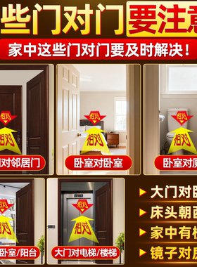 普陀雷击七星桃木葫芦五帝钱门对门挂件入户门铜钱串真雷击木老料