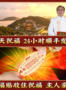 桃木东南枝剑小挂件男女孕妇随身