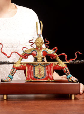 齐天大圣孙悟空摆件彩铜美猴王斗战胜佛归来客厅办公室家居礼品