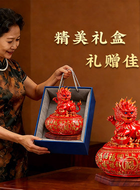 非遗老字号百福貔貅聚宝盆