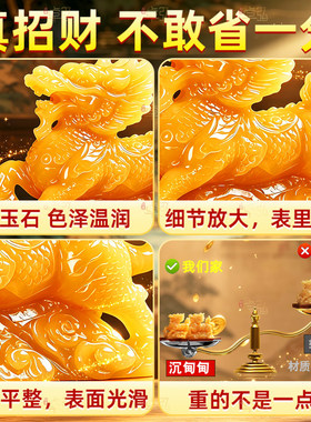 泰山祈愿，天然米黄玉麒麟摆件