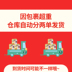 儿 乐 Giá trị tã khô Em bé siêu mỏng thoáng khí Anerle Sơ sinh tã S / M / L / XL - Tã / quần Lala / tã giấy bỉm huggies size s Tã / quần Lala / tã giấy