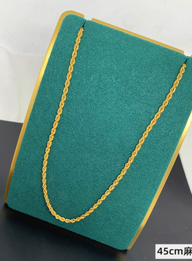 越南沙金麻花项链男女镀金不掉色