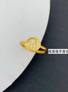 越南沙金锁骨链男福牌项链不掉色